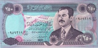250 Dinars Saddam Hussein Iraq Iraqi Currency Money Note Unc Banknote Bill Cash