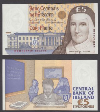 Ireland 5 Pounds 1996 (au - Unc) Crisp Banknote Km 75b