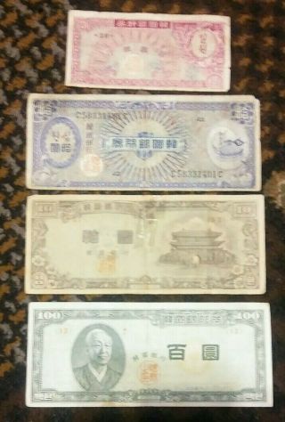 Old Korea Paper Money,  4 Notes,  Bank Of Korea,  1,  2 - 10 