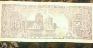Old Korea Paper Money,  4 notes,  Bank of Korea,  1,  2 - 10 ' s,  100 6