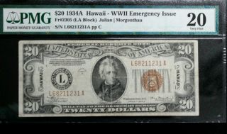 $20 1934 Hawaii Wwii Emergency Issue - Pmg Very Fine 20 La Block