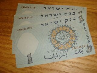 Israel 1 Lira 1958 Fisherman,  Unc ?,  3 Consecutive Bank Notes Note