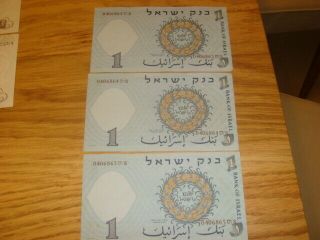 Israel 1 LIRA 1958 Fisherman,  UNC ?,  3 Consecutive Bank Notes Note 5