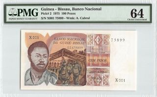 Guinea - Bissau 1975 P - 2 Pmg Choice Unc 64 100 Pesos