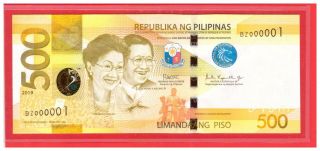 Bz 000001 2019 Philippines 500 Peso Ngc,  Duterte & Espenilla Low No.  1 Unc