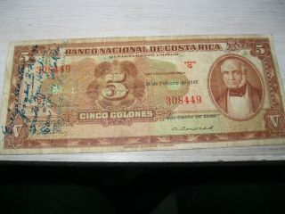 Banco Nacional De Costa Rica 5 Colones Currency