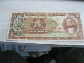 Banco Nacional De Costa Rica 5 colones currency 2