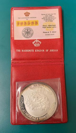 1969 Hashemite Kingdom Of Jordan 1 Dinar Large Silver Proof Coin Ogp