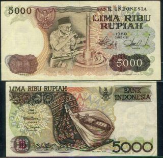 Indonesia Rupiah 5000 X2 Banknote 1980 & 1992