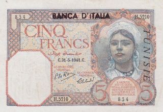 Italian North Africa Occupation 5 Francs 1941 P - R1 Vf Tunisia