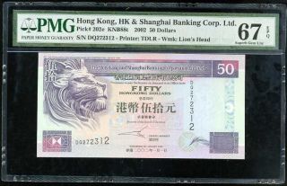 Hong Kong 50 Dollars 2002 P 202 Gem Unc Pmg 67 Epq