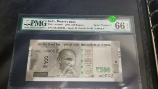 2016 India 500 Rupees,  Serial Number 2
