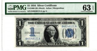 1934 $1 Silver Certificate Pmg 63 Epq Fr 1606 Julian / Morgenthau Uncirculated