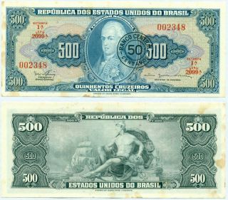 Brazil Note 50 Centavos On 500 Cruzeiros (1967) P 186 Unc