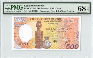 Equatorial Guinea 1985 P - 20 Pmg Gem Unc 68 Epq 500 Francos