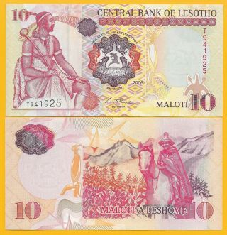 Lesotho 10 Maloti P - 15d 2006 Unc Banknote
