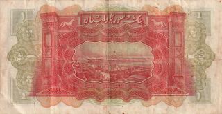 SYRIA 1 LIVRE BANKNOTE 1.  9.  1939 P.  40a FINE 2
