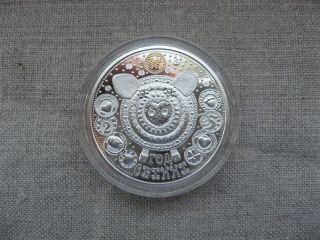 Belarus 20 Rubles The Year Of The Pig 2018 Proof