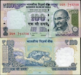 India 100 Rupees 2013 P 105 Unc
