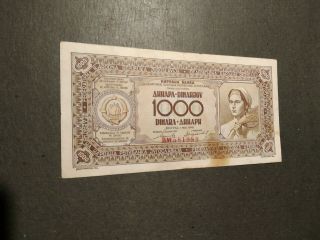 Yugoslavia Banknote 1000 Dinar 1946