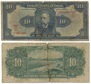 Brazil Note 10 Mil Reis (1925) P 39a