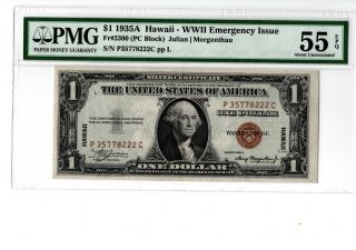 1935a $1 Hawaii - Wwii Emergency Issue Silver Cert Fr 2300 Pmg 55 Epq 19 - C113