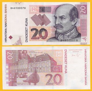 Croatia 20 Kuna P - 39b 2012 Unc Banknote