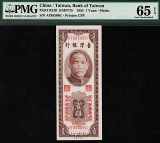 Tt Pk R120 1954 China / Taiwan 1 Yuan Bank Of Taiwan Pmg 65 Epq Gem Uncirculated