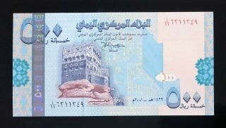 Yemen Arab Republic - 500 Rials - 2001 - Pick 31,  Unc.