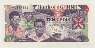 Ghana 10 Cedis 15 - 5 - 1984 Pick 23.  A Unc Uncirculated Banknote