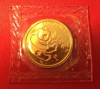 1984 Gold China 5 Yuan Panda 1/20 Oz Coin In Government Package