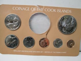 1978 Cook Islands 7 Coin Brilliant Uncirculated Specimen Set Missing 1 Coin