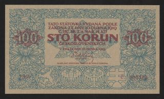 Czech Test Note 2018 - 100 Korun 1919 - State Printing Alphonse Mucha Unc