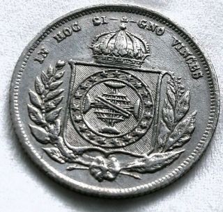 Silver 1862 Brazil 200 Reis Silver Foreign Coin 2