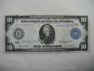 1914 $10 Large Size Federal Reserve Note Us Jackson White Mellon