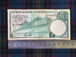 Scotland / Uk - Royal Bank Of Scotland 1 Pound P 329a.  19.  3.  1969