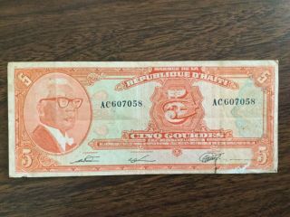 1973 Haiti Paper Money - 5 Gourdes Banknote