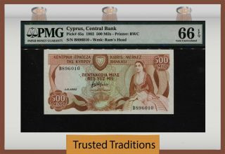 Tt Pk 45a 1982 Cyprus Central Bank 500 Mils Pmg 66 Epq Gem Uncirculated