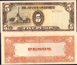 Philippines/japan Occupation 1943 Wwii,  5 Pesos,  Military Note Unc