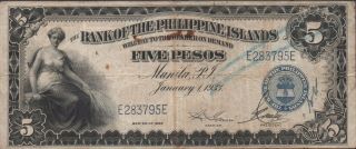 Philippines 5 Pesos 1.  1.  1933 P 22 Circulated Banknote