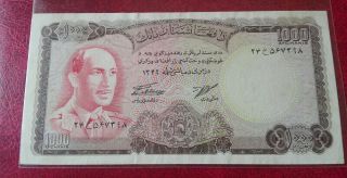 Afghanistan 1000 Afg.  Banknote Zahir Shah In Fine.  Shown In Pics.
