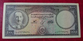 Afghanistan 100 Afg.  Banknote Zahir Shah In Fine.  In Pics.