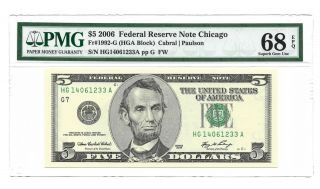 2006 $5 Chicago (old Style) Frn,  Pmg Gem Uncirculated 68 Epq Banknote