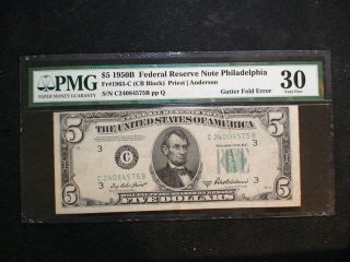 1950 B Five Dollar Fed Reserve Note Pmg Vf30 Philly Gutter Fold Error $5 Bill