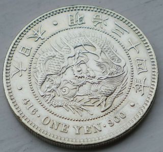 Japan 1 Yen Yr.  34 (1901) Silver