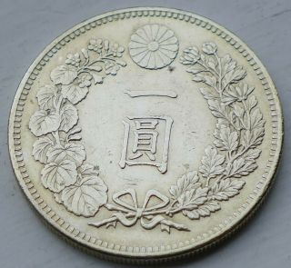 Japan 1 yen Yr.  34 (1901) silver 2