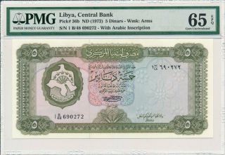 Central Bank Libya 5 Dinars Nd (1972) Pmg 65epq