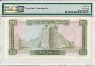 Central Bank Libya 5 Dinars ND (1972) PMG 65EPQ 2