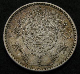 Saudi Arabia (united Kingdoms) 1/4 Riyal Ah 1354 (1935) - Silver - Vf - 2677