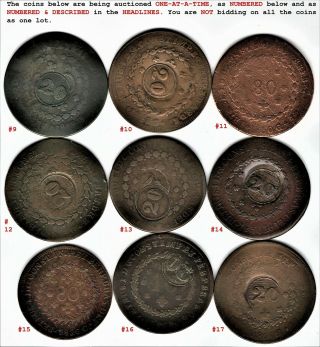 1826r 40 - Reis Cstpd 20,  Both Values Show  Coin 16 Only - - Bosco